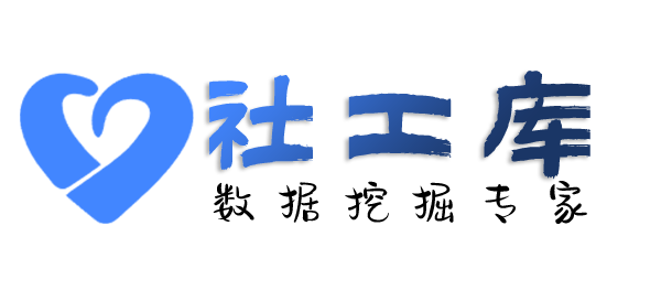 公开的查询个人出入境信息